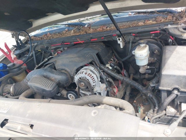 2008 Gmc Yukon Xl 1500 Slt მანქანა იყიდება აუქციონზე, vin: 1GKFC16028R203725, აუქციონის ნომერი: 45394473