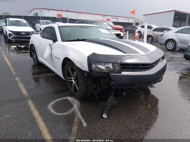 Auction sale of the 2015 Chevrolet Camaro 2ls, vin: 2G1FB1E30F9117128, lot number: 45394503
