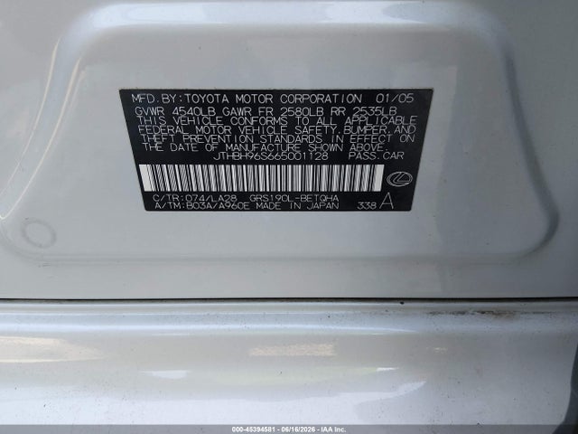 Продаж на аукціоні авто 2006 Lexus Gs 300, vin: JTHBH96S665001128, номер лоту: 45394581