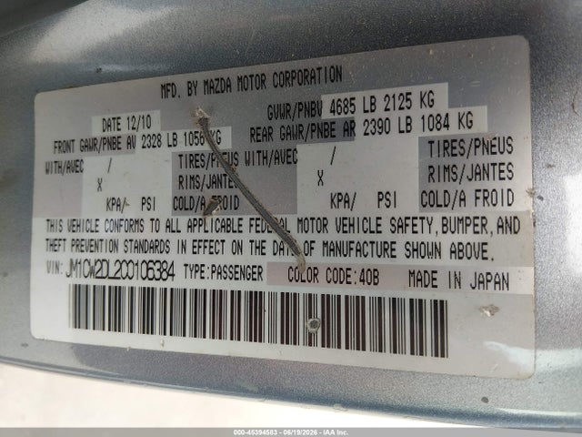 2012 Mazda Mazda5 Grand Touring მანქანა იყიდება აუქციონზე, vin: JM1CW2DL2C0106384, აუქციონის ნომერი: 45394583