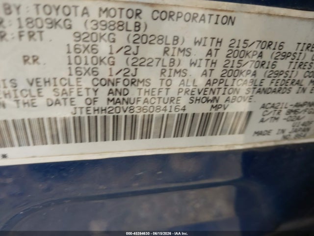 Продаж на аукціоні авто 2003 Toyota Rav4, vin: JTEHH20V836084164, номер лоту: 45394630