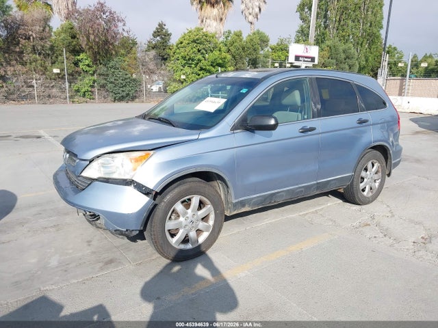 45394639 :رقم المزاد ، JHLRE48567C004811 vin ، 2007 Honda Cr-v Ex مزاد بيع