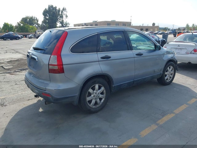 45394639 :رقم المزاد ، JHLRE48567C004811 vin ، 2007 Honda Cr-v Ex مزاد بيع