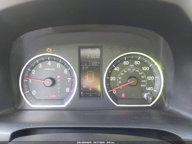 45394639 :رقم المزاد ، JHLRE48567C004811 vin ، 2007 Honda Cr-v Ex مزاد بيع
