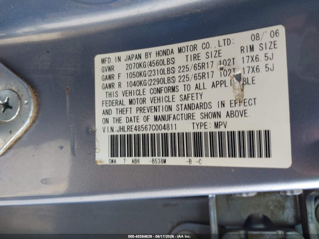 45394639 :رقم المزاد ، JHLRE48567C004811 vin ، 2007 Honda Cr-v Ex مزاد بيع