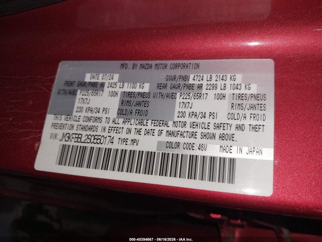Продажа на аукционе авто 2025 Mazda Cx-5 2.5 S Select, vin: JM3KFBBL2S0550174, номер лота: 45394667