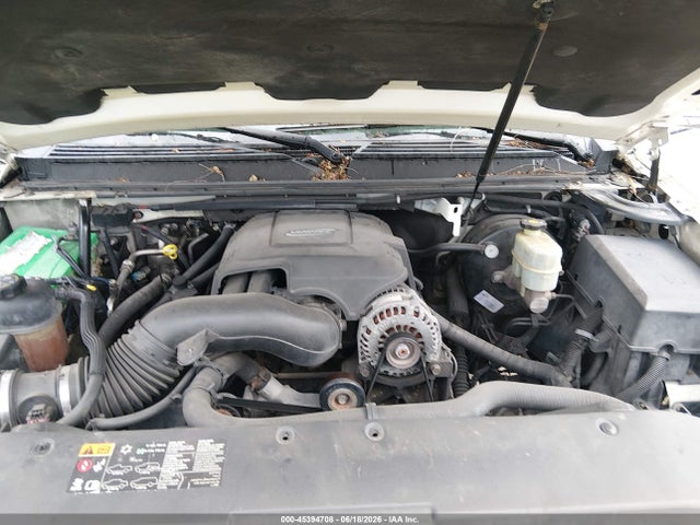 2007 Cadillac Escalade მანქანა იყიდება აუქციონზე, vin: 1GYFK63867R249458, აუქციონის ნომერი: 45394708