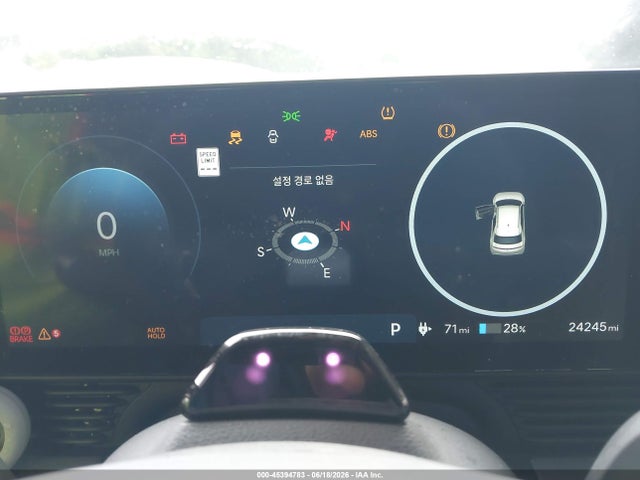 Hyundai Ioniq 5 Sel 2025 7YAKN4DA2SY031610 Image 7