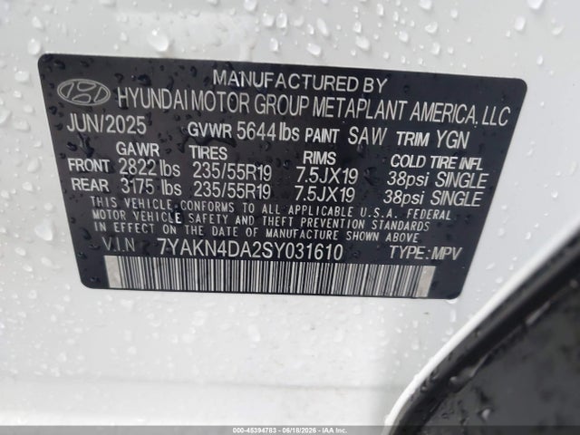 Hyundai Ioniq 5 Sel 2025 7YAKN4DA2SY031610 Image 9