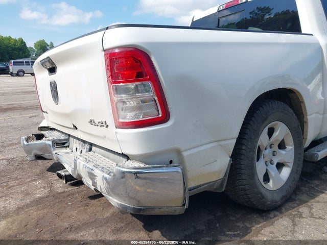 2024 Ram 1500 Big Horn  4x4 5'7 Box მანქანა იყიდება აუქციონზე, vin: 1C6SRFFT1RN184746, აუქციონის ნომერი: 45394795
