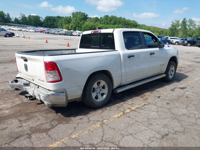 2024 Ram 1500 Big Horn  4x4 5'7 Box მანქანა იყიდება აუქციონზე, vin: 1C6SRFFT1RN184746, აუქციონის ნომერი: 45394795