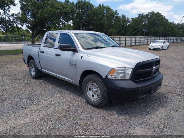 Aukcja sprzedaży 2016 Ram 1500 Tradesman, vin: 1C6RR6KG9GS355068, numer aukcji: 45394833