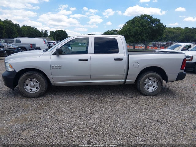 Aukcja sprzedaży 2016 Ram 1500 Tradesman, vin: 1C6RR6KG9GS355068, numer aukcji: 45394833