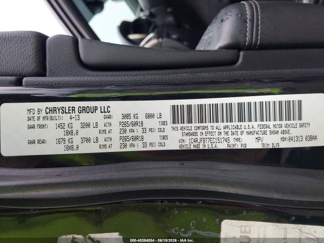 2014 Jeep Grand Cherokee Limited მანქანა იყიდება აუქციონზე, vin: 1C4RJFBT7EC151745, აუქციონის ნომერი: 45394854