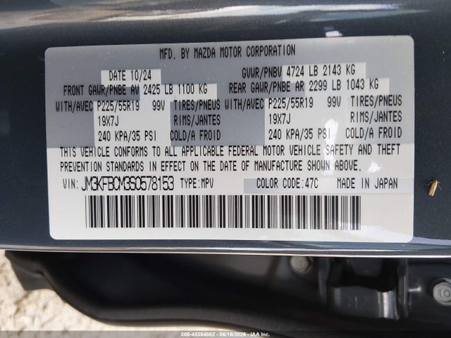 2025 Mazda Cx-5 2.5 S Carbon Edition მანქანა იყიდება აუქციონზე, vin: JM3KFBCM3S0578153, აუქციონის ნომერი: 45394862