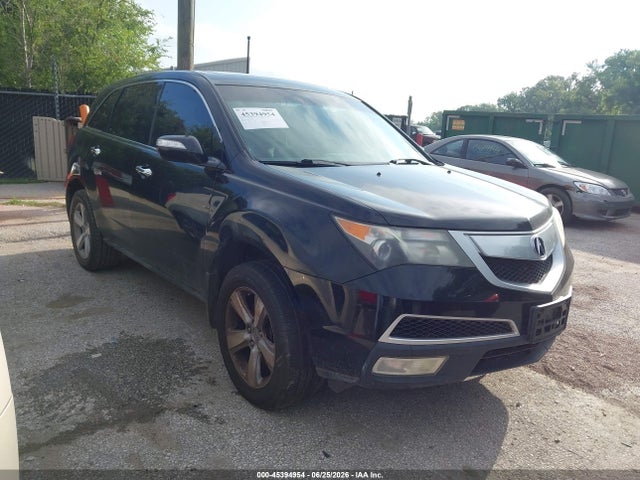 2012 Acura Mdx მანქანა იყიდება აუქციონზე, vin: 2HNYD2H27CH520795, აუქციონის ნომერი: 45394954