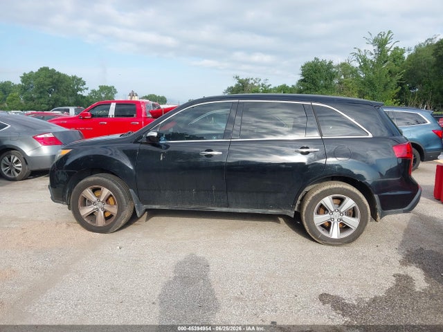 2012 Acura Mdx მანქანა იყიდება აუქციონზე, vin: 2HNYD2H27CH520795, აუქციონის ნომერი: 45394954