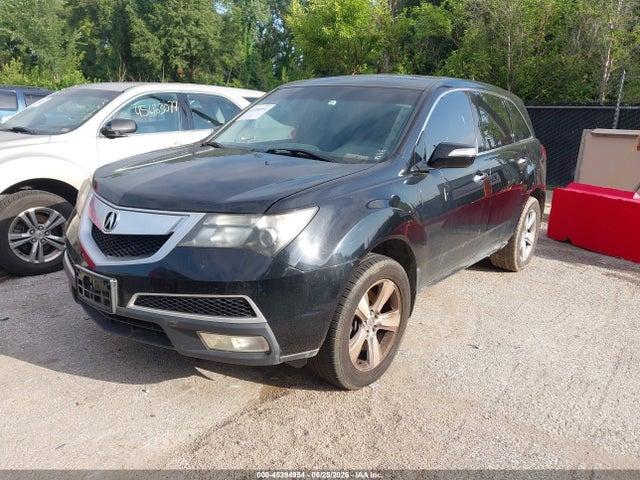 2012 Acura Mdx მანქანა იყიდება აუქციონზე, vin: 2HNYD2H27CH520795, აუქციონის ნომერი: 45394954