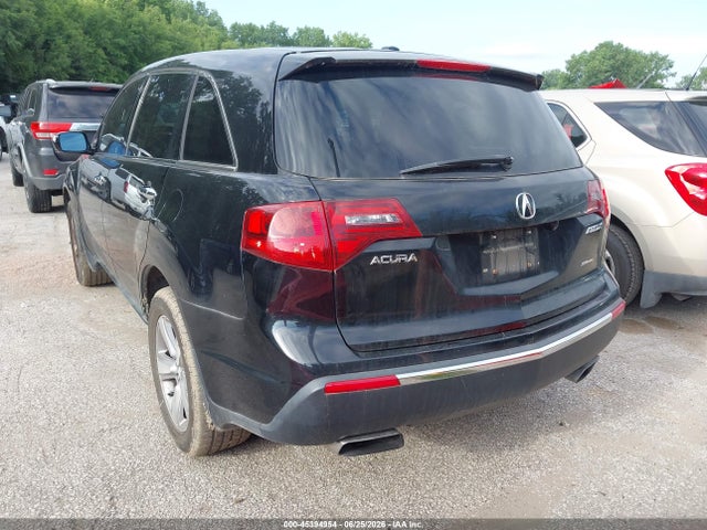 2012 Acura Mdx მანქანა იყიდება აუქციონზე, vin: 2HNYD2H27CH520795, აუქციონის ნომერი: 45394954