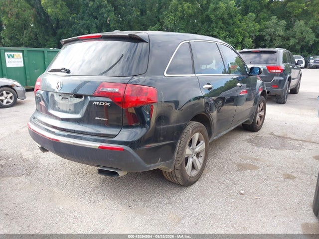 2012 Acura Mdx მანქანა იყიდება აუქციონზე, vin: 2HNYD2H27CH520795, აუქციონის ნომერი: 45394954