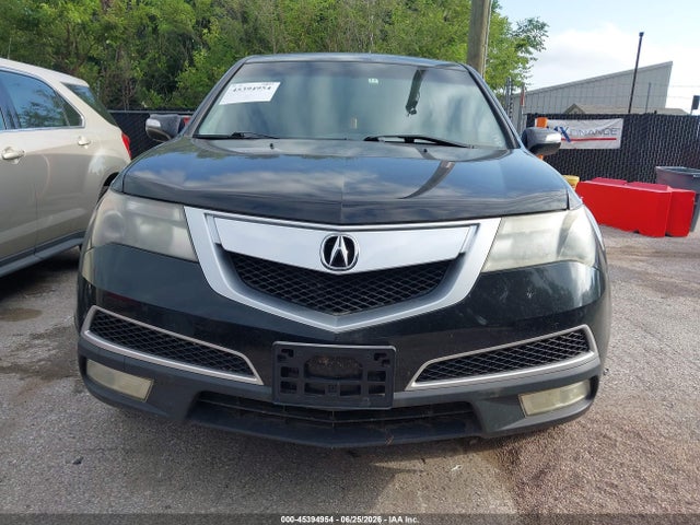 2012 Acura Mdx მანქანა იყიდება აუქციონზე, vin: 2HNYD2H27CH520795, აუქციონის ნომერი: 45394954