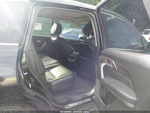 2012 Acura Mdx მანქანა იყიდება აუქციონზე, vin: 2HNYD2H27CH520795, აუქციონის ნომერი: 45394954