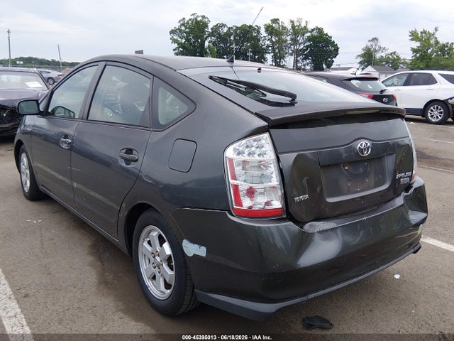 2007 Toyota Prius მანქანა იყიდება აუქციონზე, vin: JTDKB20U773218818, აუქციონის ნომერი: 45395013
