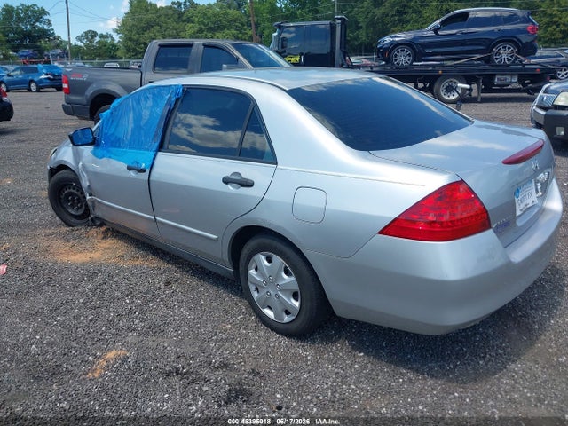 Продажа на аукционе авто 2007 Honda Accord 2.4 Vp, vin: 1HGCM56137A029612, номер лота: 45395018