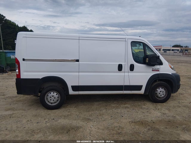 2021 Ram Promaster 2500 Low Roof 136 Wb მანქანა იყიდება აუქციონზე, vin: 3C6LRVVG3ME547242, აუქციონის ნომერი: 45395033
