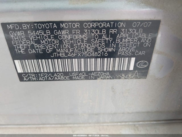 2007 Lexus Ls 460 მანქანა იყიდება აუქციონზე, vin: JTHBL46FX75048216, აუქციონის ნომერი: 45395054