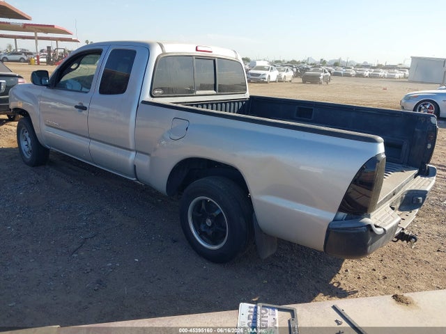 2008 Toyota Tacoma მანქანა იყიდება აუქციონზე, vin: 5TETX22N38Z541746, აუქციონის ნომერი: 45395160