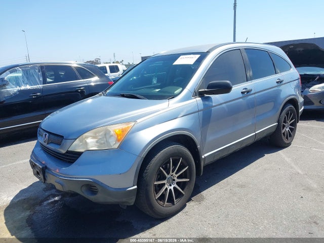Продажа на аукционе авто 2007 Honda Cr-v Lx, vin: JHLRE38337C037385, номер лота: 45395167
