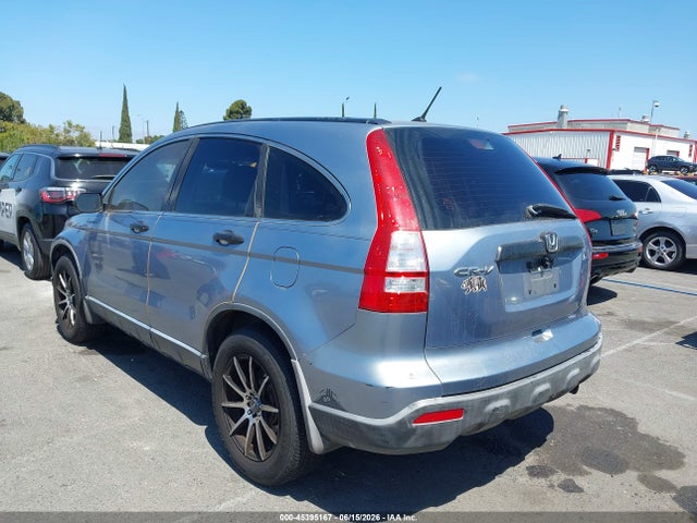 Продажа на аукционе авто 2007 Honda Cr-v Lx, vin: JHLRE38337C037385, номер лота: 45395167