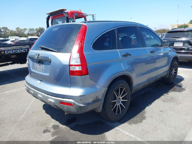 Продажа на аукционе авто 2007 Honda Cr-v Lx, vin: JHLRE38337C037385, номер лота: 45395167