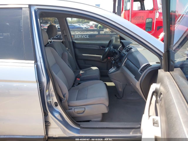 Продажа на аукционе авто 2007 Honda Cr-v Lx, vin: JHLRE38337C037385, номер лота: 45395167