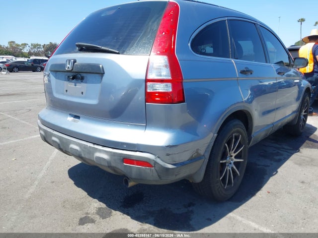 Продажа на аукционе авто 2007 Honda Cr-v Lx, vin: JHLRE38337C037385, номер лота: 45395167