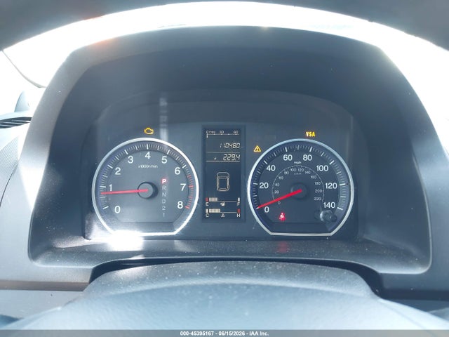 Продажа на аукционе авто 2007 Honda Cr-v Lx, vin: JHLRE38337C037385, номер лота: 45395167