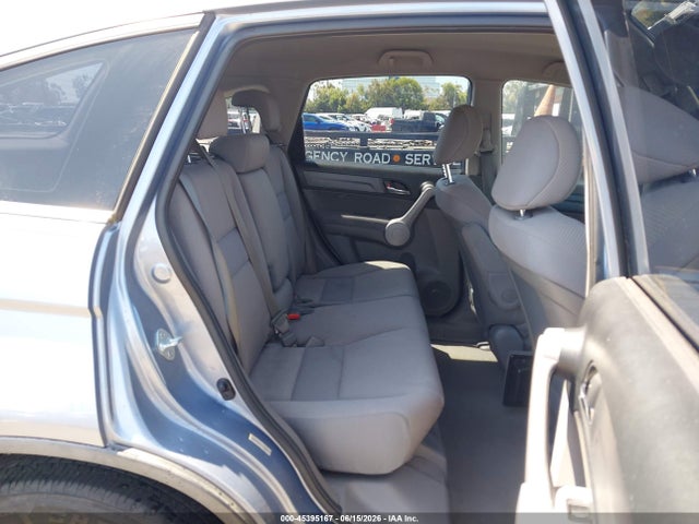 Продажа на аукционе авто 2007 Honda Cr-v Lx, vin: JHLRE38337C037385, номер лота: 45395167