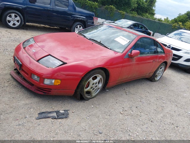Продажа на аукционе авто 1991 Nissan 300zx, vin: JN1RZ24H9MX502577, номер лота: 45395271