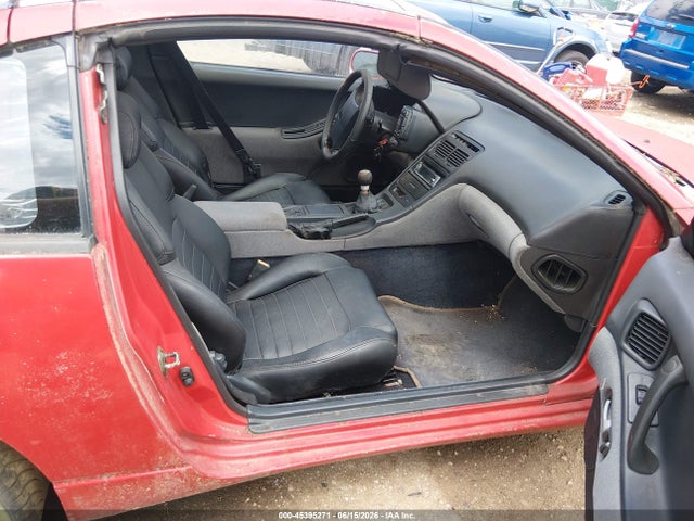 Продажа на аукционе авто 1991 Nissan 300zx, vin: JN1RZ24H9MX502577, номер лота: 45395271