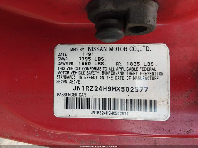 Продажа на аукционе авто 1991 Nissan 300zx, vin: JN1RZ24H9MX502577, номер лота: 45395271