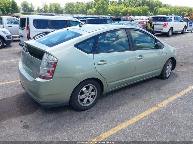 Продаж на аукціоні авто 2008 Toyota Prius, vin: JTDKB20U687733738, номер лоту: 45395285