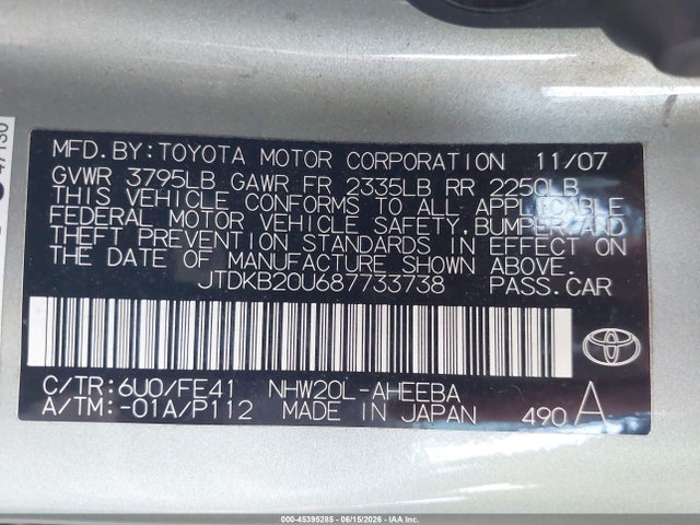 Продаж на аукціоні авто 2008 Toyota Prius, vin: JTDKB20U687733738, номер лоту: 45395285