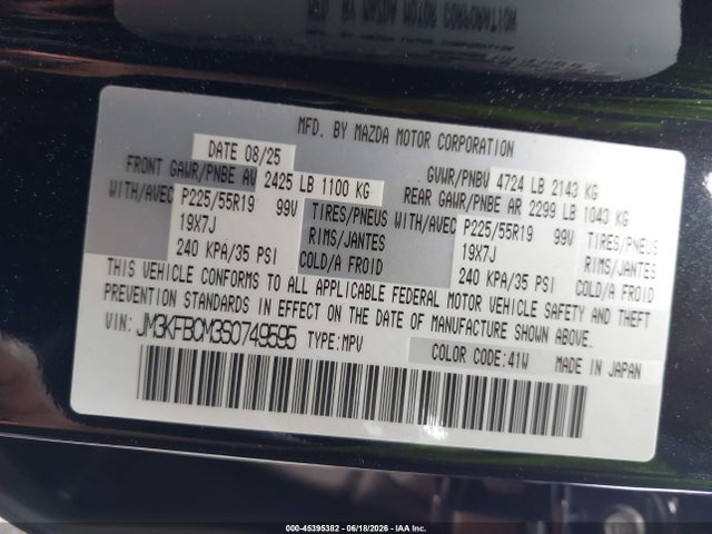 Продаж на аукціоні авто 2025 Mazda Cx-5 2.5 S Carbon Edition, vin: JM3KFBCM3S0749595, номер лоту: 45395382