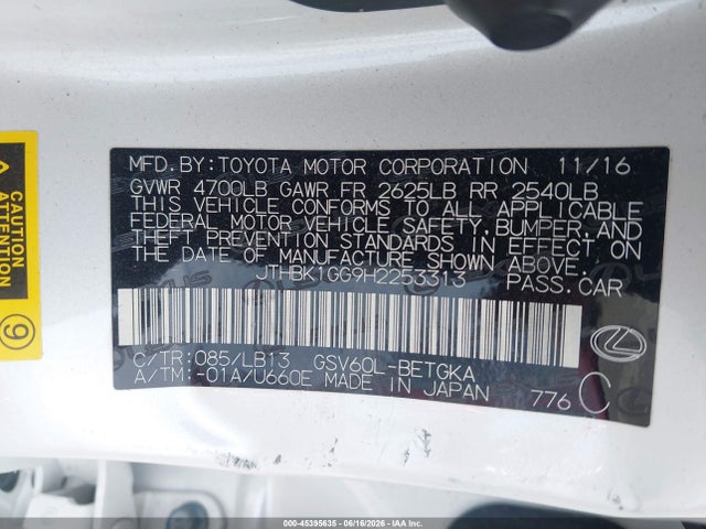 Продаж на аукціоні авто 2017 Lexus Es 350, vin: JTHBK1GG9H2253313, номер лоту: 45395635