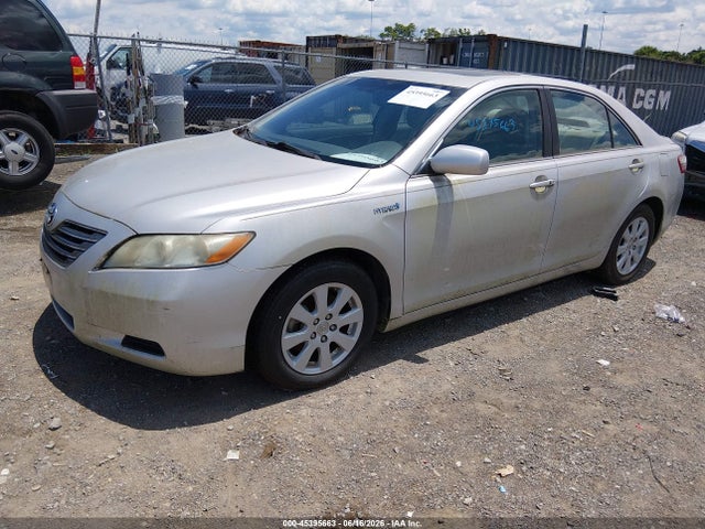 2008 Toyota Camry Hybrid მანქანა იყიდება აუქციონზე, vin: 4T1BB46K98U051600, აუქციონის ნომერი: 45395663