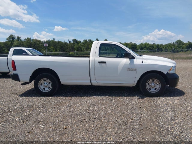 2017 Ram 1500 Tradesman  4x2 8' Box მანქანა იყიდება აუქციონზე, vin: 3C6JR6DGXHG704371, აუქციონის ნომერი: 45395694