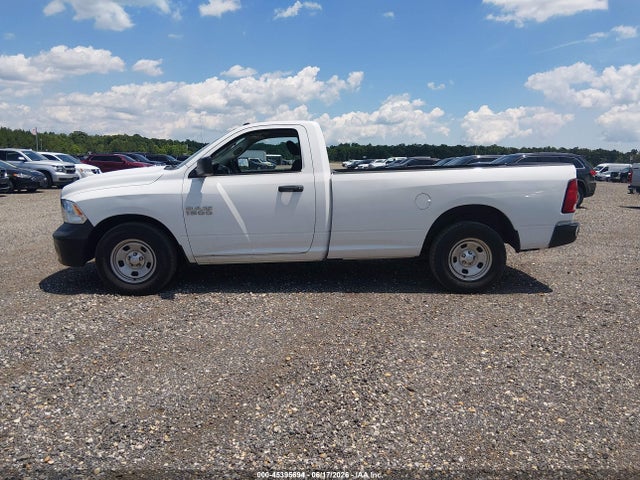 2017 Ram 1500 Tradesman  4x2 8' Box მანქანა იყიდება აუქციონზე, vin: 3C6JR6DGXHG704371, აუქციონის ნომერი: 45395694