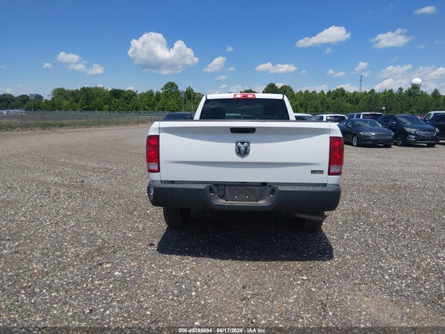 2017 Ram 1500 Tradesman  4x2 8' Box მანქანა იყიდება აუქციონზე, vin: 3C6JR6DGXHG704371, აუქციონის ნომერი: 45395694