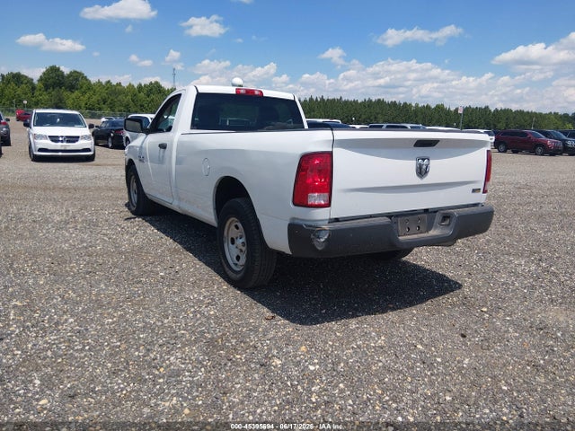 2017 Ram 1500 Tradesman  4x2 8' Box მანქანა იყიდება აუქციონზე, vin: 3C6JR6DGXHG704371, აუქციონის ნომერი: 45395694